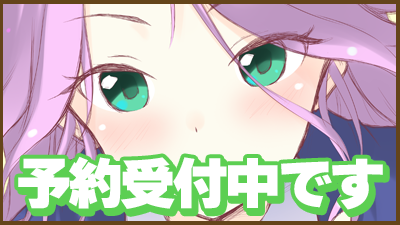 販促イラスト